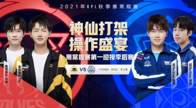 珍惜每一场 珍惜每一场