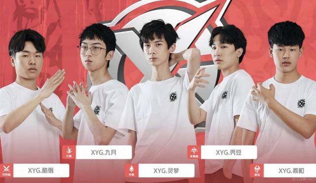 在滑翔伞项