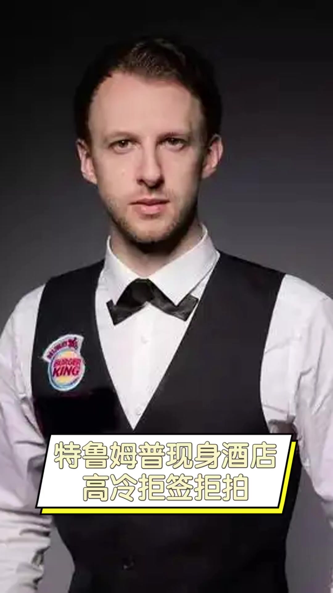 接下來我們