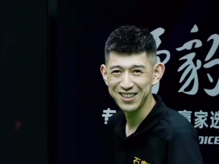 起源可追溯