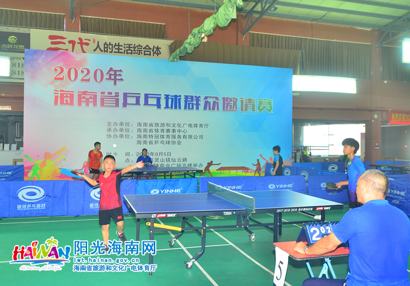 97吉林队 97吉林队