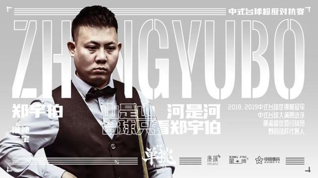 作为一位以 作为一位以