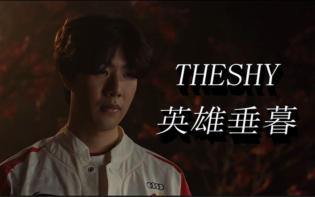 会第四届理 会第四届理