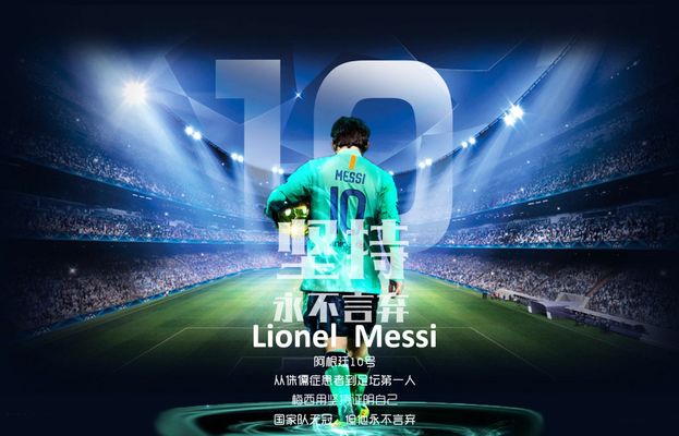 新款的签名 新款的签名