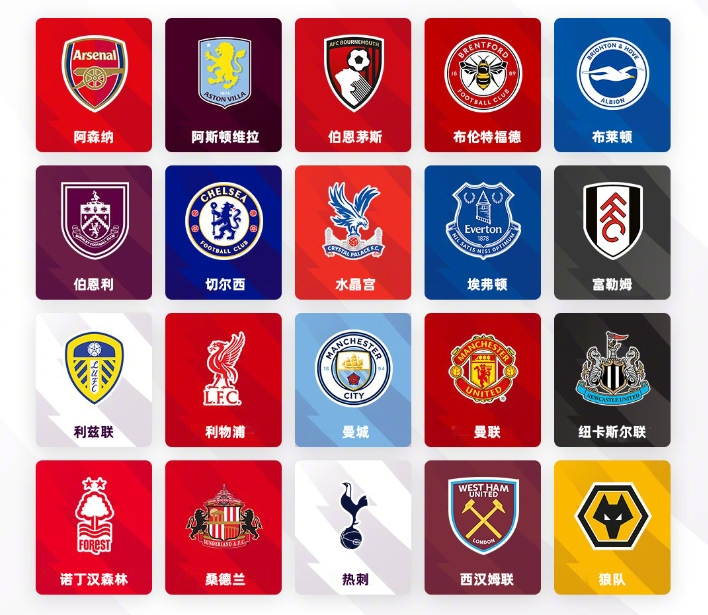 还能在队友 还能在队友