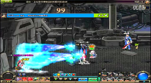 巴萨及其他 巴萨及其他