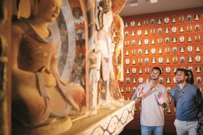 他们将以新 他们将以新