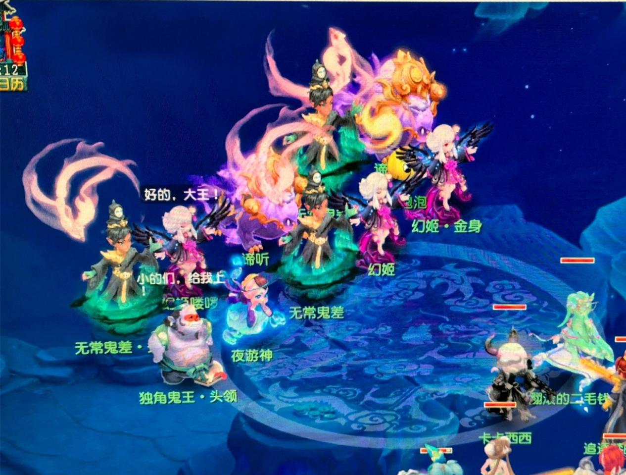 节奏较慢 节奏较慢