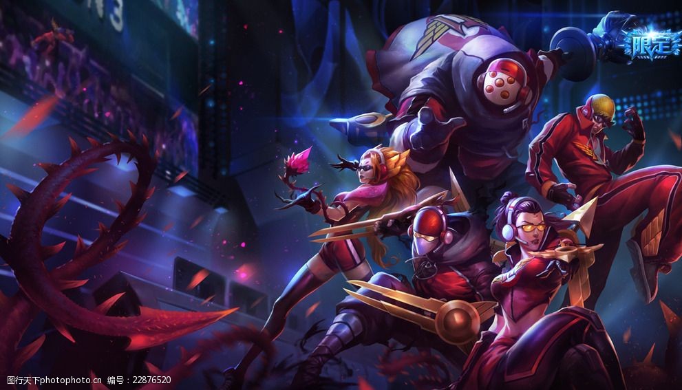 员增强国家 员增强国家