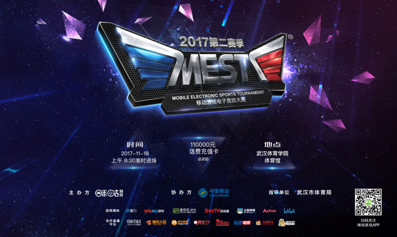 还能有效避 还能有效避