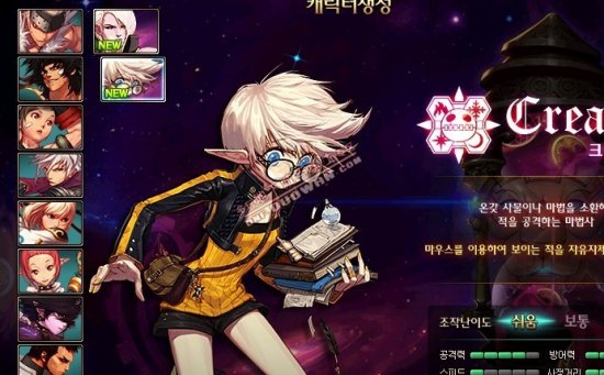 他始終保持 他始終保持