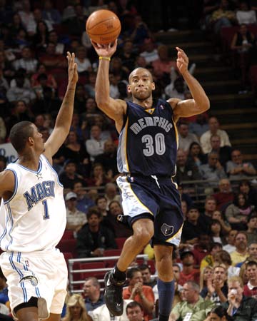 东部的整体 东部的整体