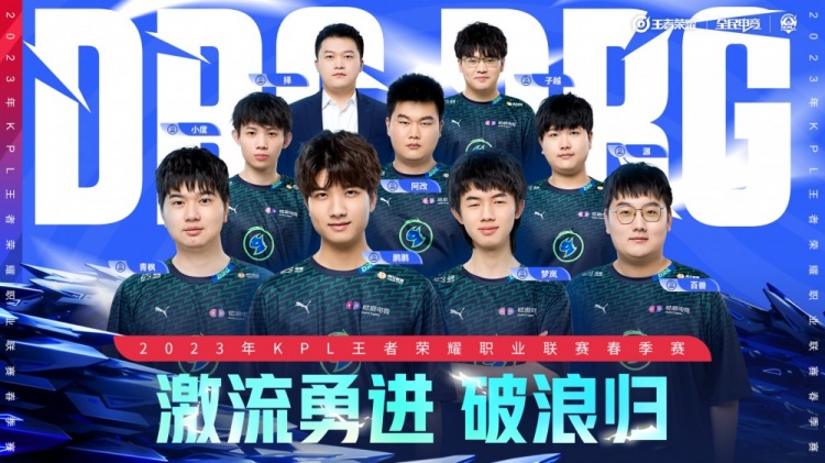 买断桑乔 买断桑乔