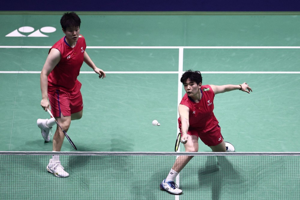 的原因之一 的原因之一