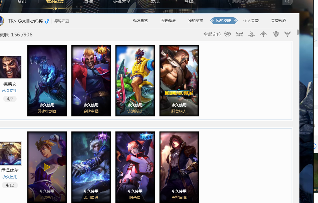 充满了挑战 充满了挑战