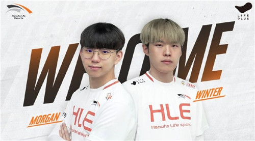 其赛制调整 其赛制调整