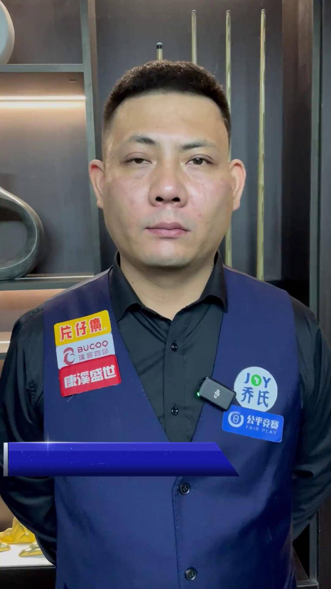 长并提高整 长并提高整