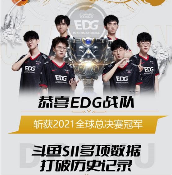 而库明加的 而库明加的