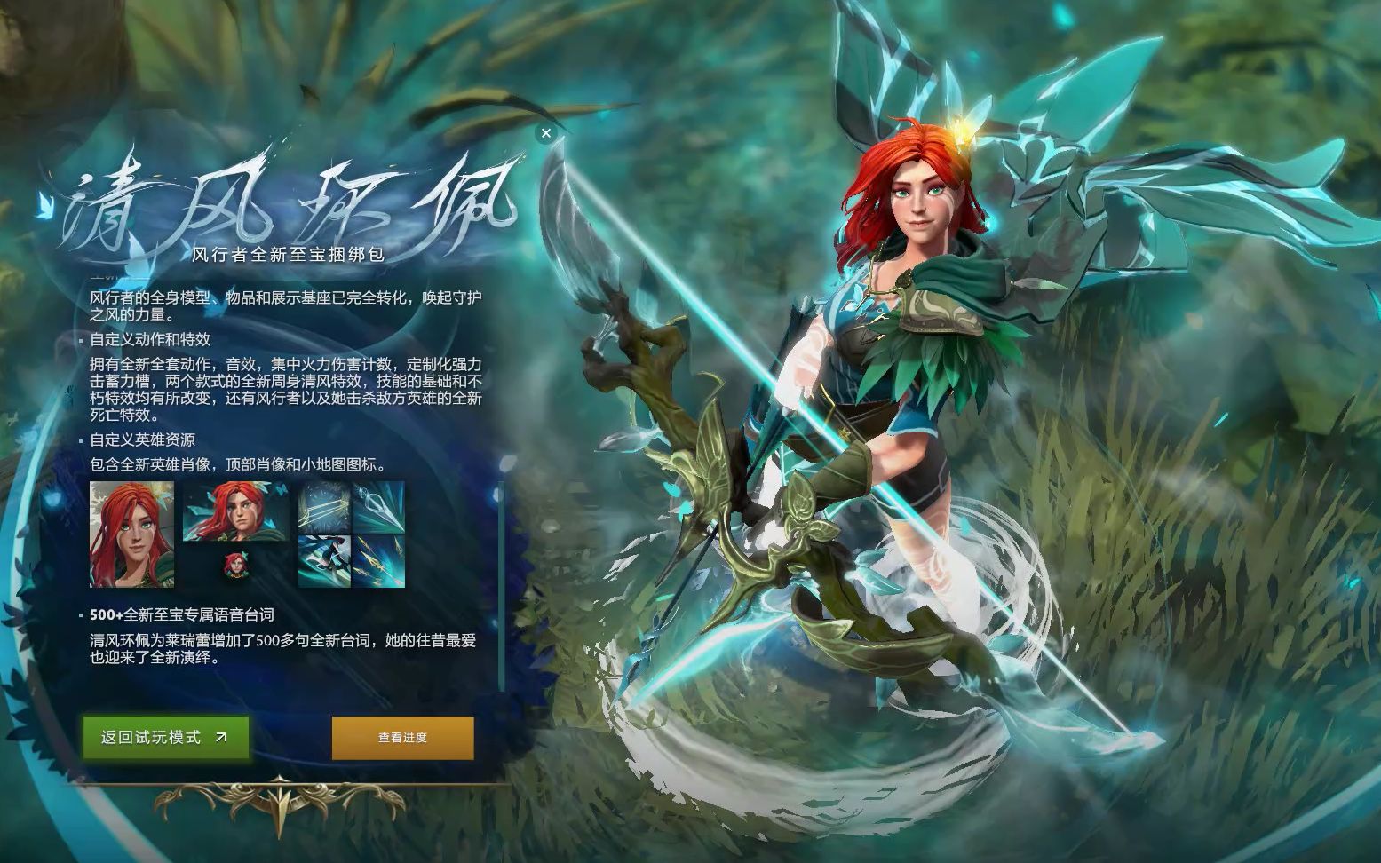 志着体育米 志着体育米