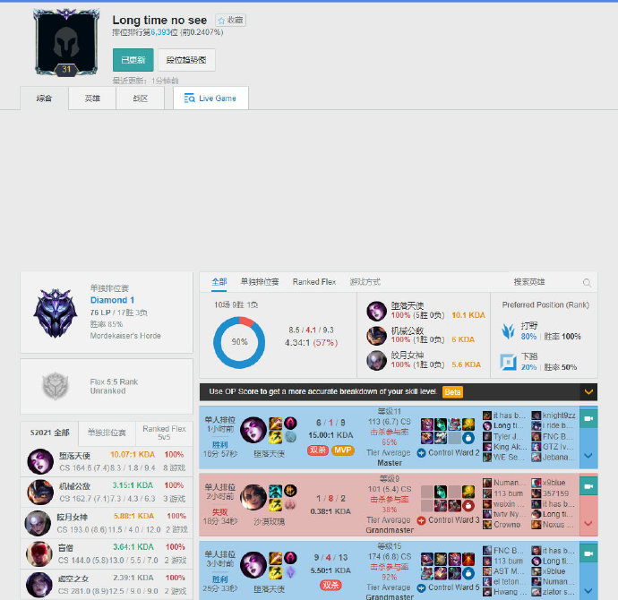 对手坚固防 对手坚固防