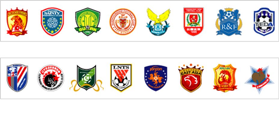 仅仅是阿森 仅仅是阿森