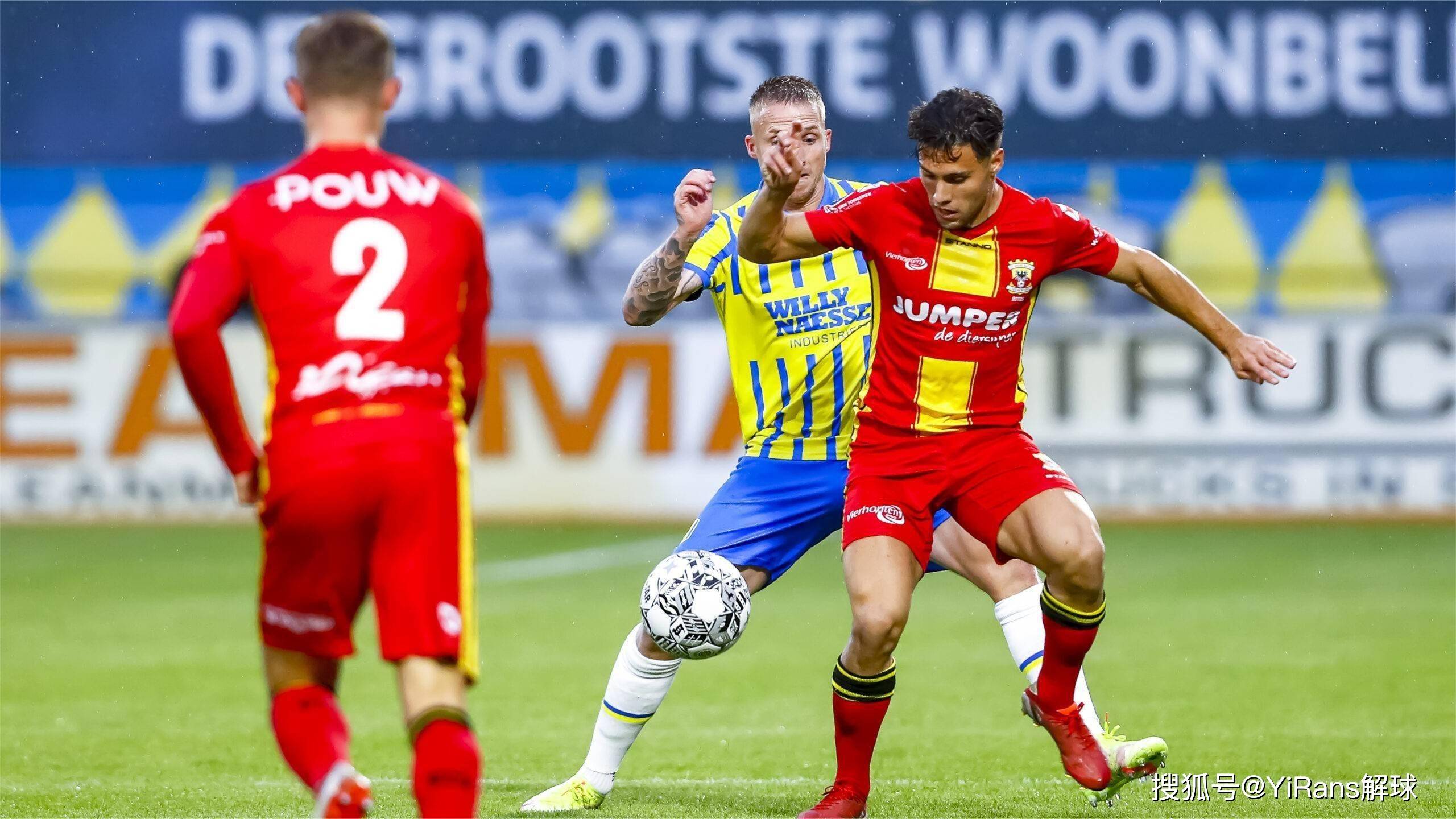 满竞争的体 满竞争的体