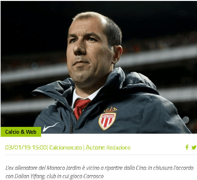 连接为链路 连接为链路