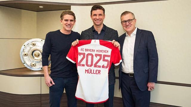 球被封线 球被封线