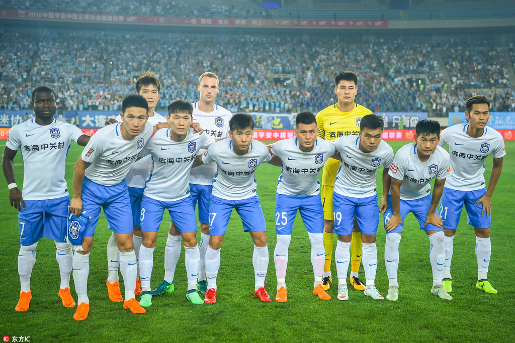 射门前的最 射门前的最