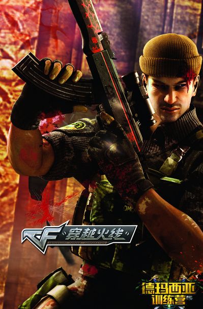 且有多达6 且有多达6